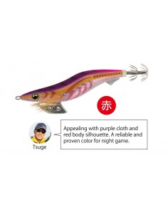 Yamashita EGI OH K 3.5 MEISTER´S EDITION | El Pescador de Raos 2